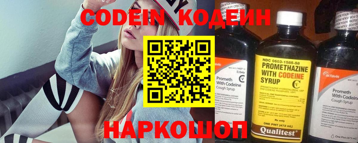 МАРИХУАНА  АМФЕТАМИН   Мефедрон   МЕТАДОН  Вход с VPN  Экстази  Сланцы  Гашиш 