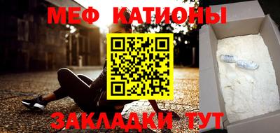 альфа пвп VHQ Можга