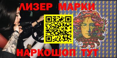 амф Можайск