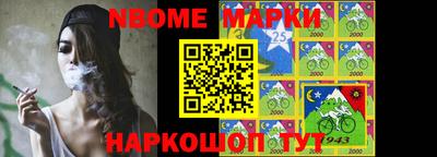 альфа пвп VHQ Можга