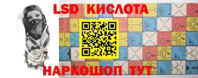амф Можайск
