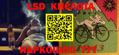 альфа пвп VHQ Можга