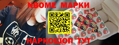 амф Можайск