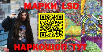 меф Моздок