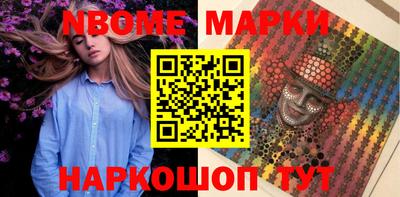 альфа пвп VHQ Можга
