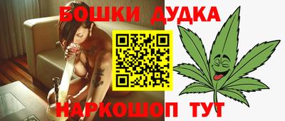 амф Можайск