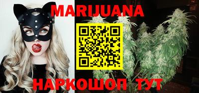 меф Моздок