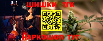альфа пвп VHQ Можга