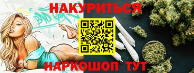 альфа пвп VHQ Можга