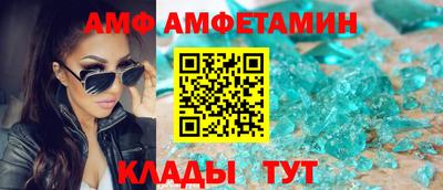 альфа пвп VHQ Можга