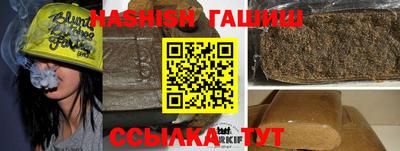 альфа пвп VHQ Можга