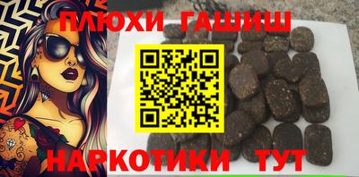 меф Моздок