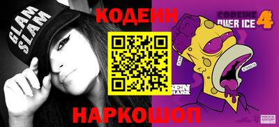 меф Моздок