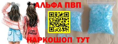меф Моздок