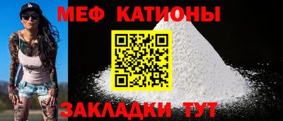 альфа пвп VHQ Можга