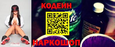 амф Можайск